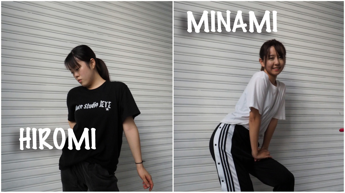 HIROMI/MINAMI